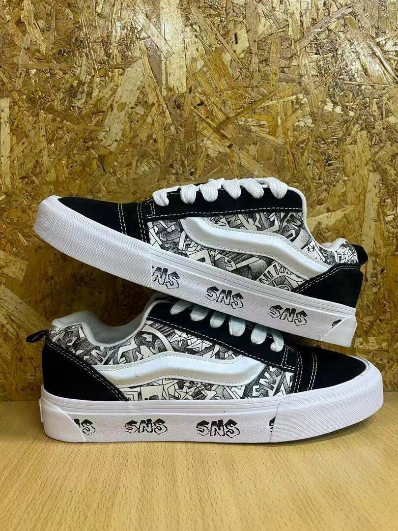 Vans skool knu