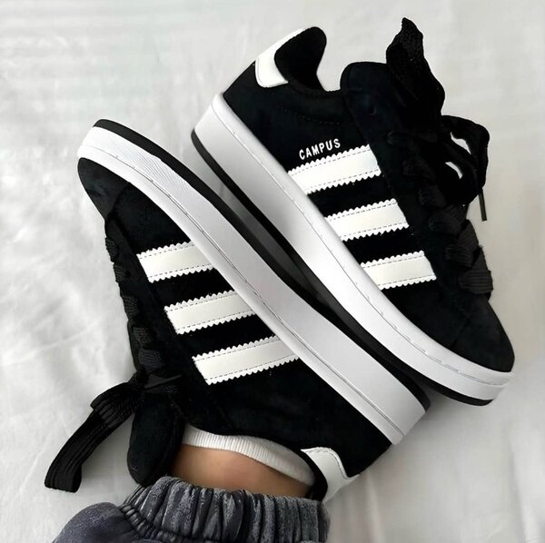 Adidas campus