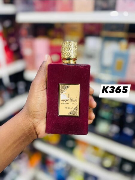 Perfumes 