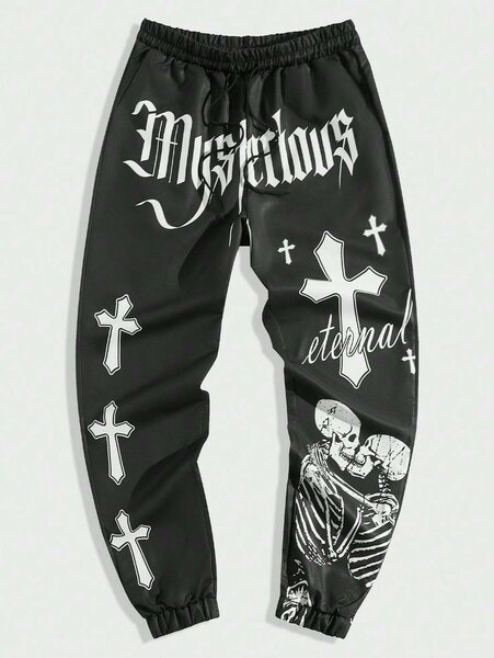 Trouser