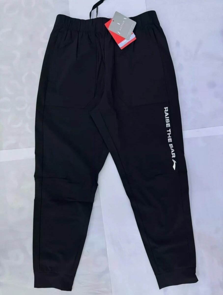 Li-ning