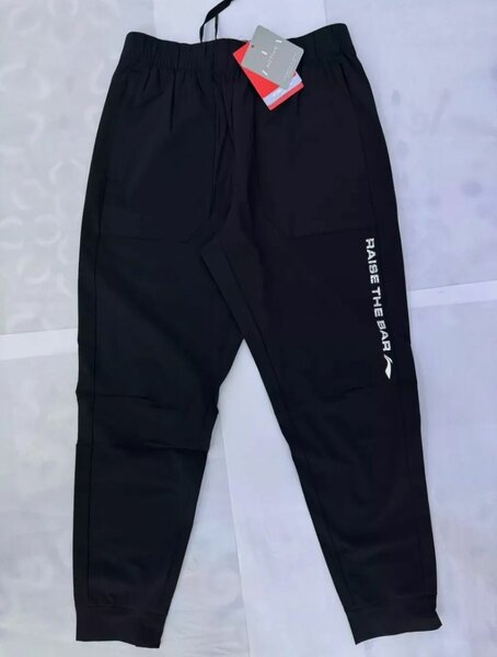 Li-ning