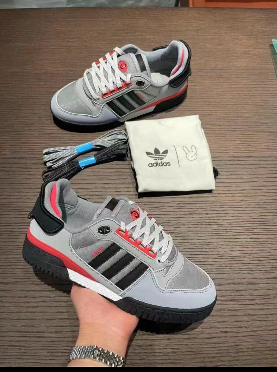CHESSURE CALITE ADIDAS