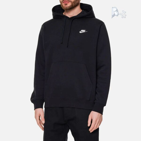 Pull nike