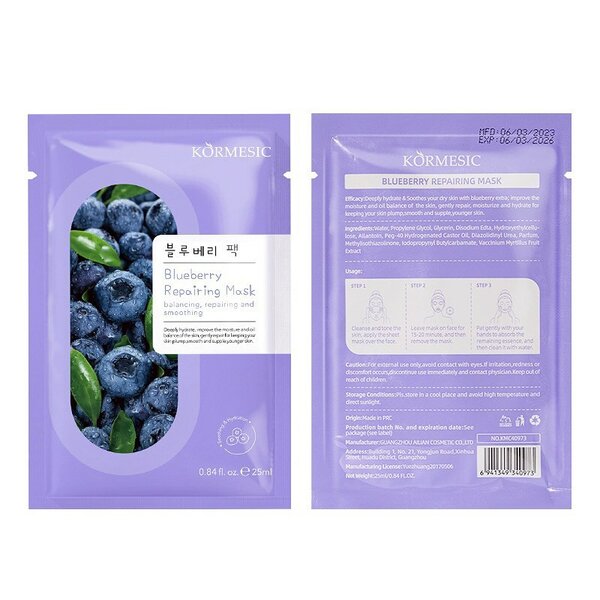 Sheet masks