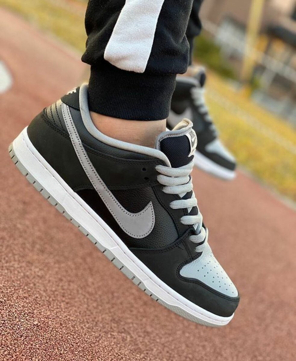 Nike Sb