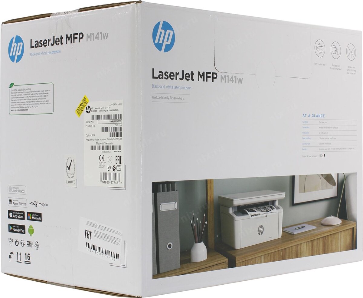 Laserjet MFP M141w Printer