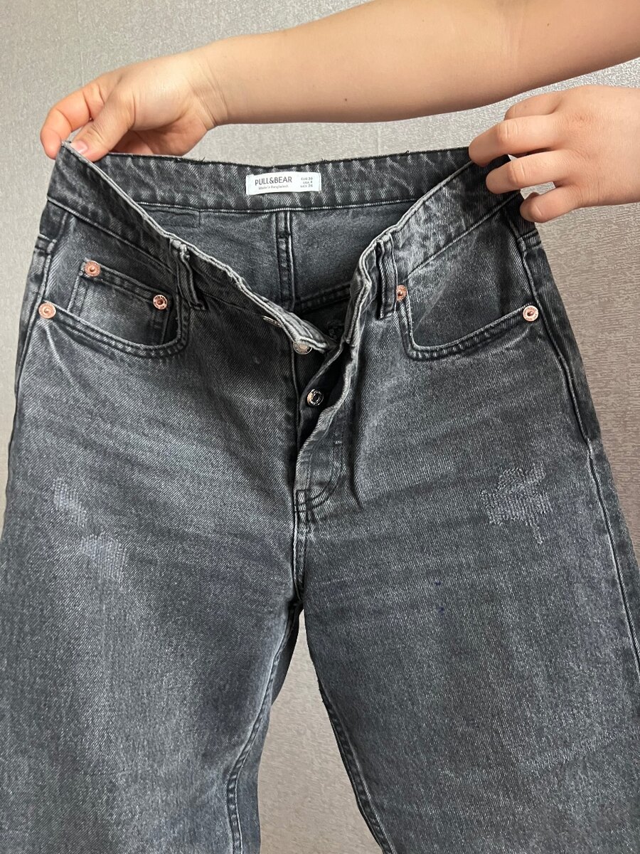 pull and bear