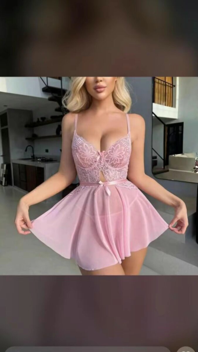 Lingerie pour femme