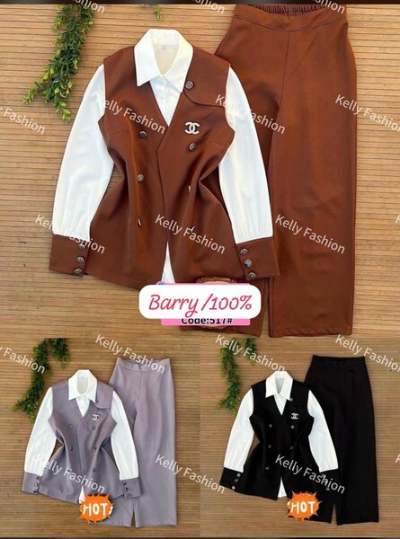 Ensemble pantalon