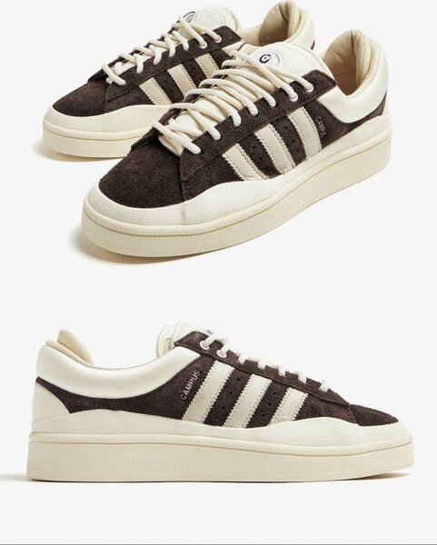 Baskets Retro Élégantes