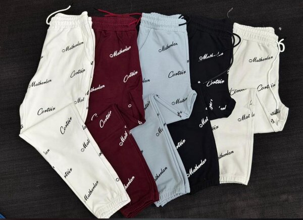 Do-jeans