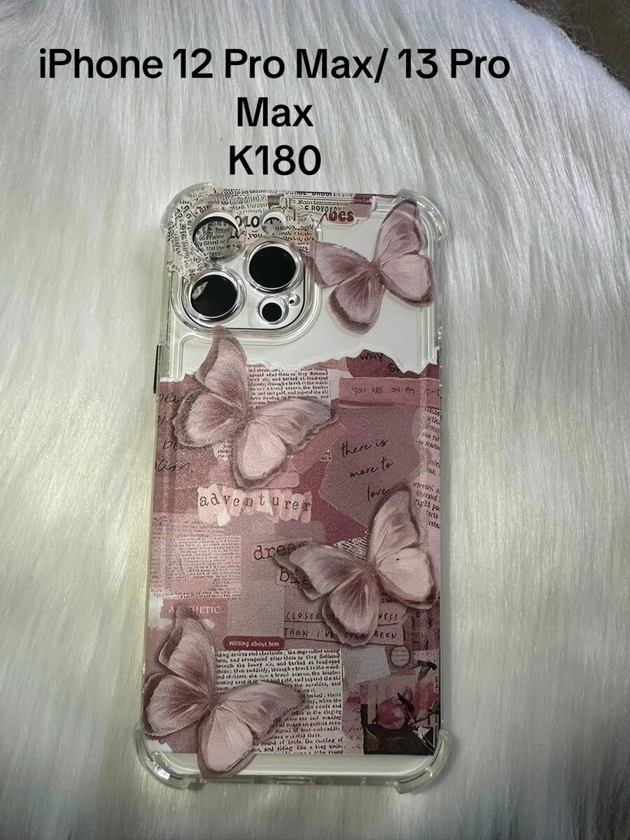 Phone covers