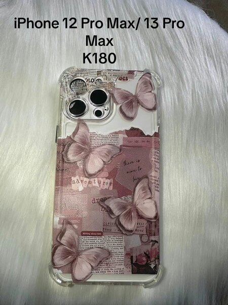 Phone covers