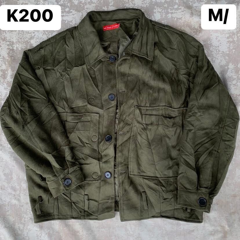 Casual jackets