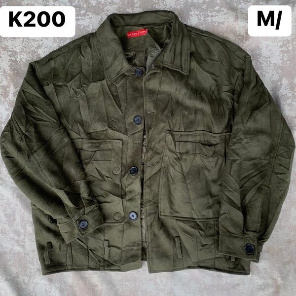 Casual jackets