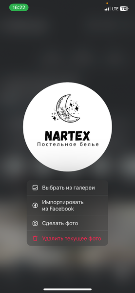Бекзат