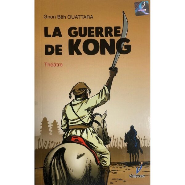 La guerre de kong