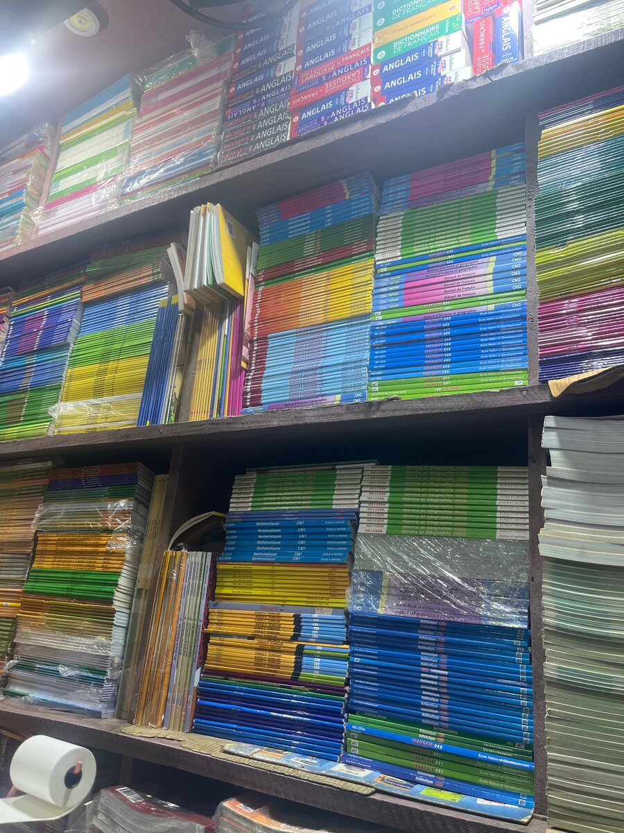 Les fournitures scolaires