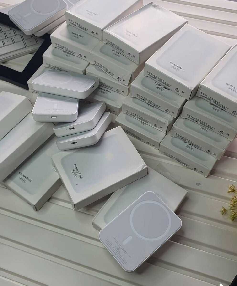 Chargeur MagSafe sans fil rapi