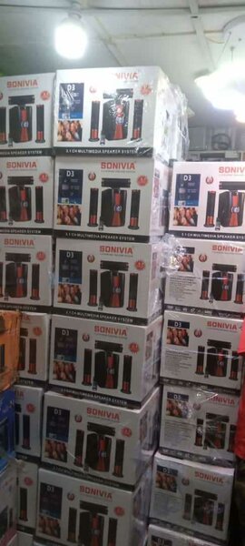 Sound Bar