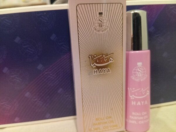 Huile de Parfum