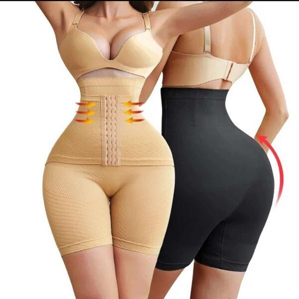 Gaine cycliste