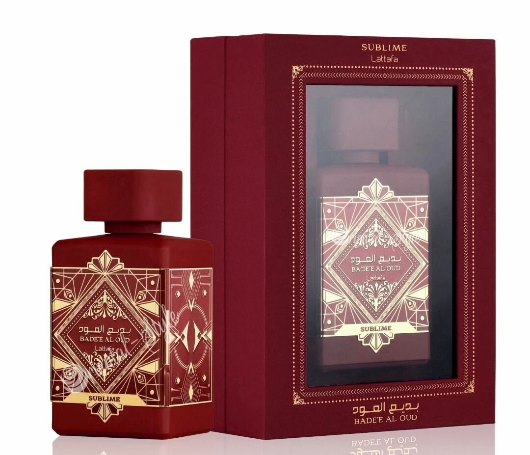 Lattafa perfumes