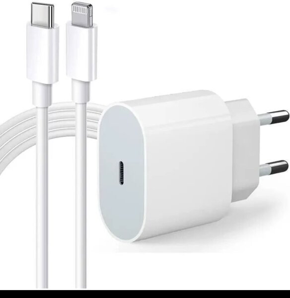 25W USB-C Power Adapter