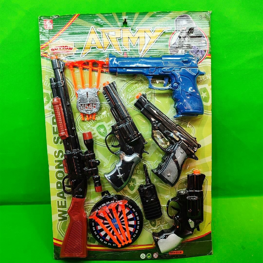 Оружие детские игрушки набор