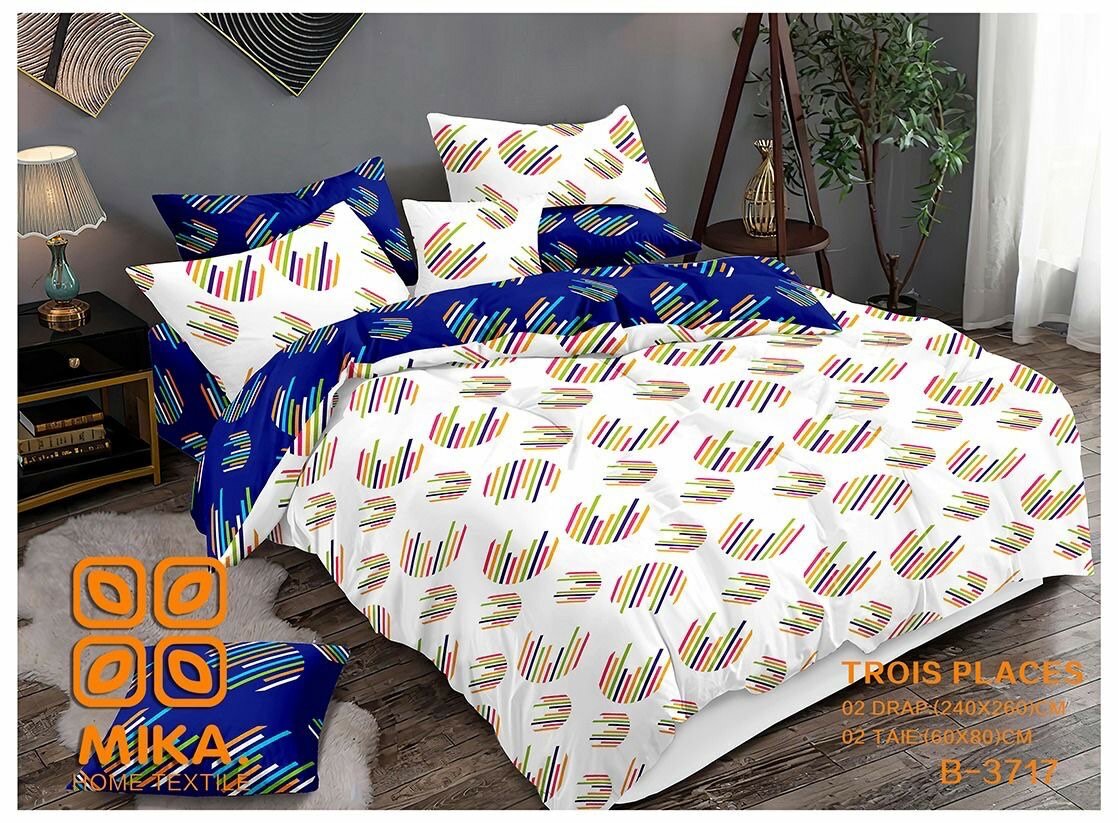 Doux coton