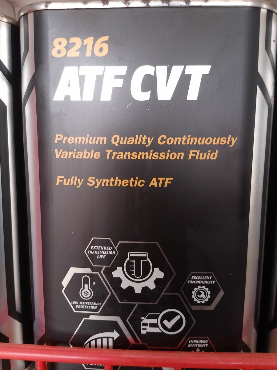 Mannol CVT