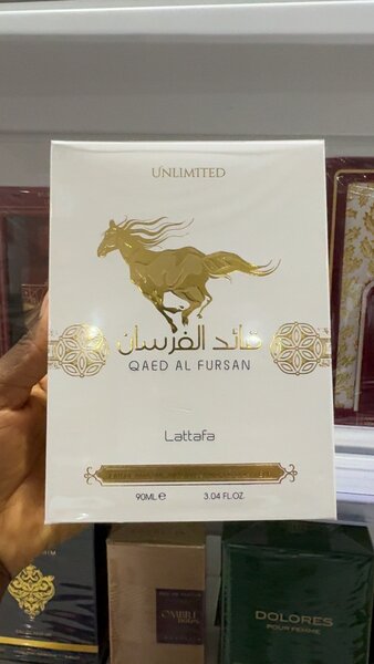 Qaed Al Fursan