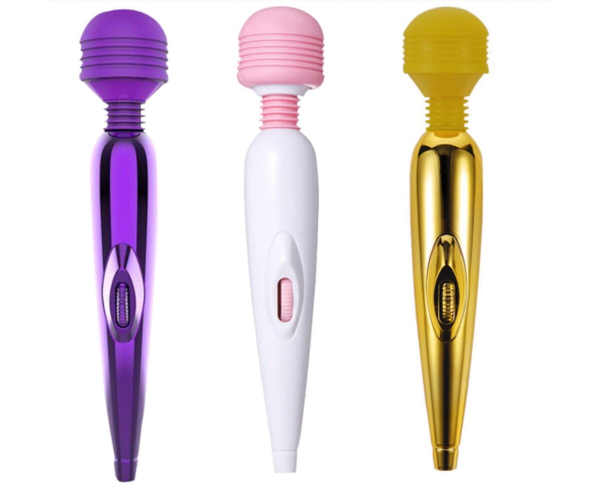 Vibrator