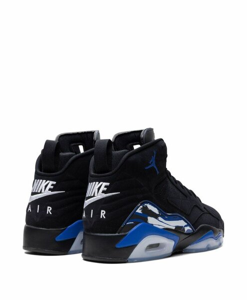 Jordans for kids