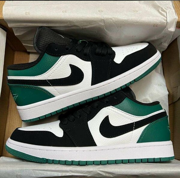 Basket Sb