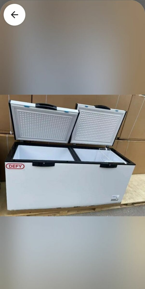 Freezer