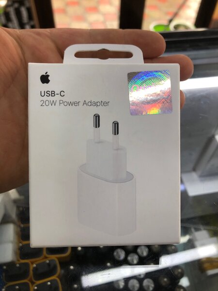 Adapter