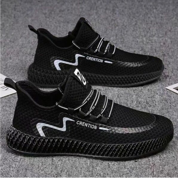 Chaussures baskets