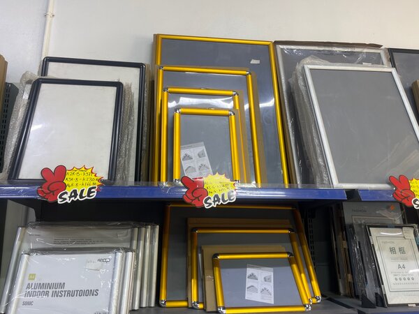 Aluminium frames