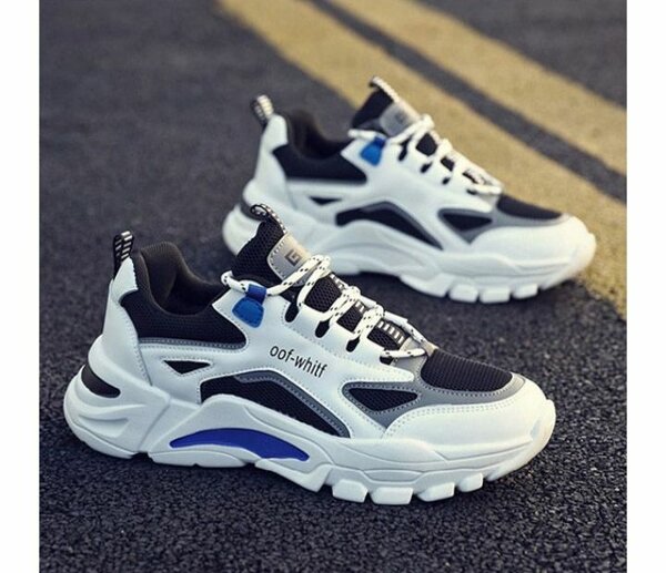 Men's Sneakers