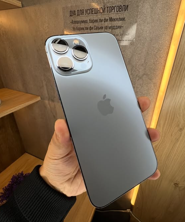 IPHONE 13 PRO MAX