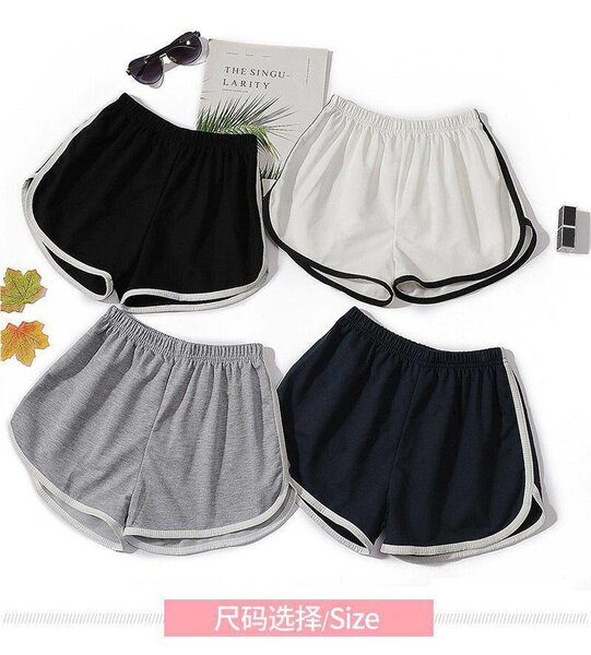 Bum short