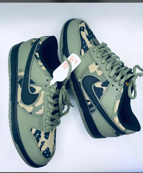 Nike sb