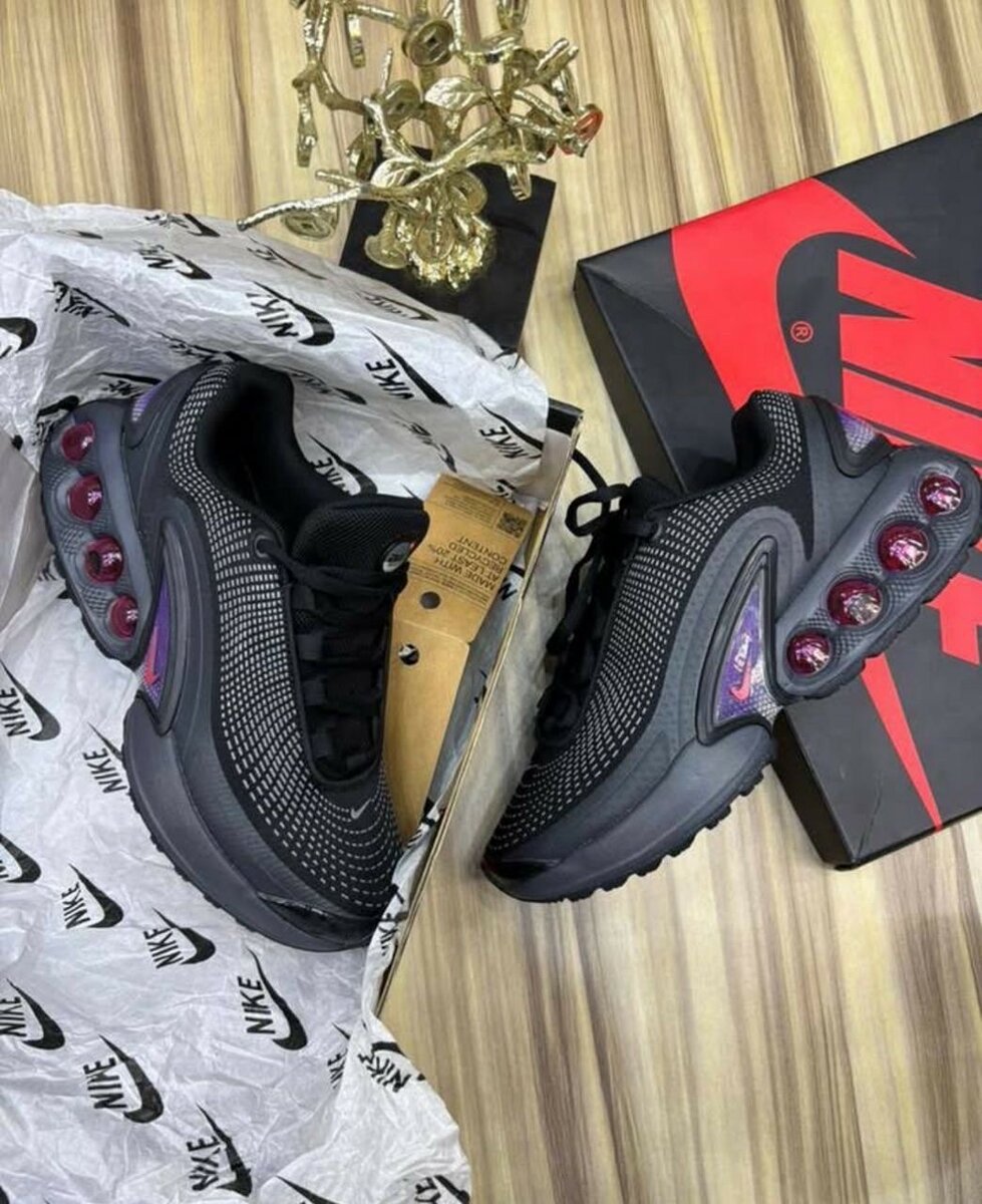 Baskets modernes confortables