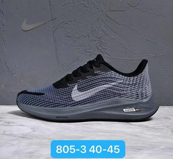 NIKE SPORT
