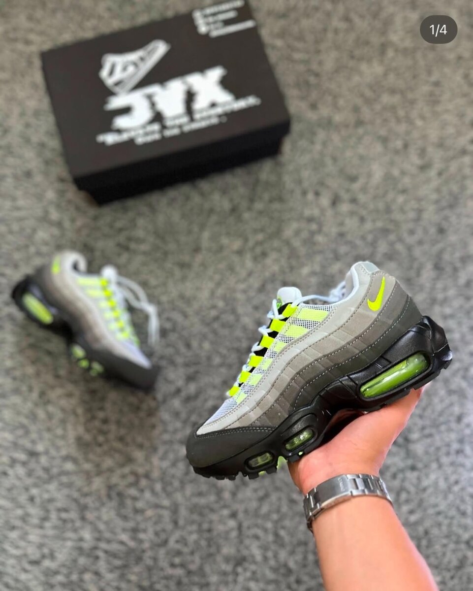 NIKE AIR