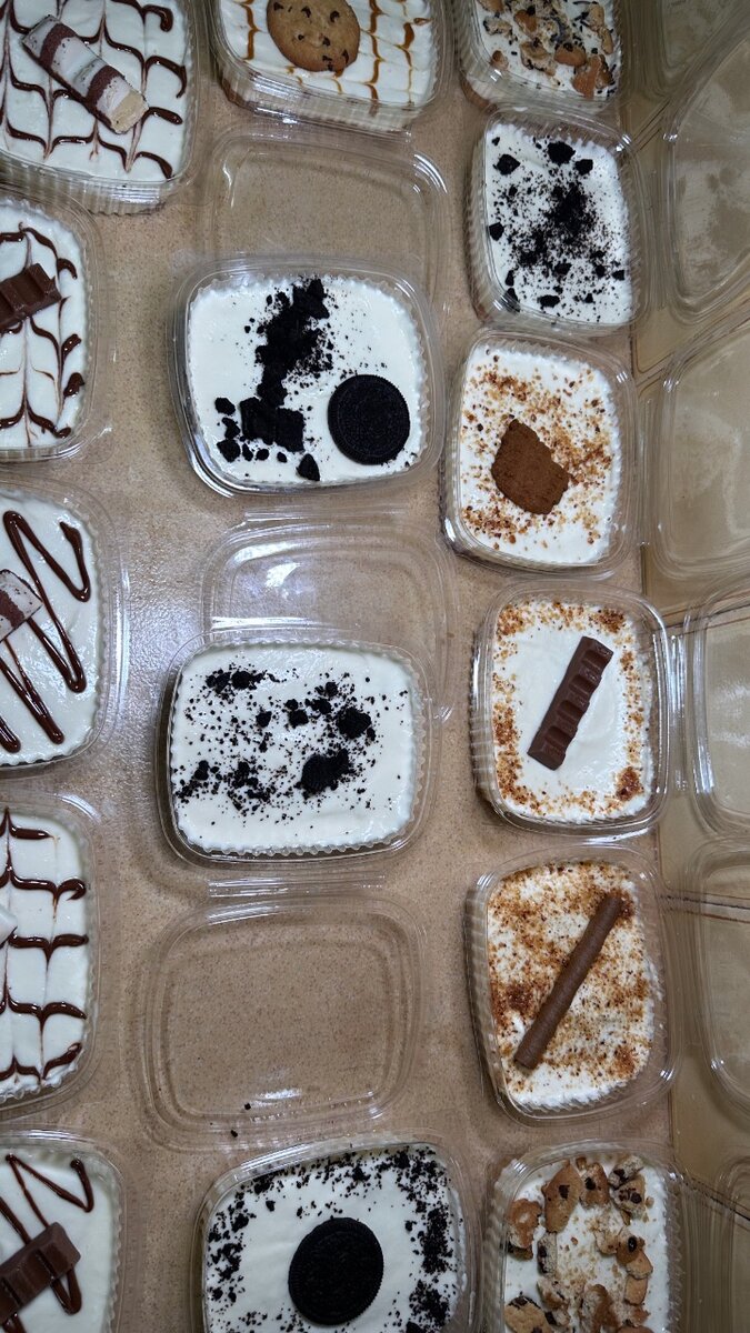 TIRAMISU