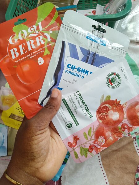 Facial mask