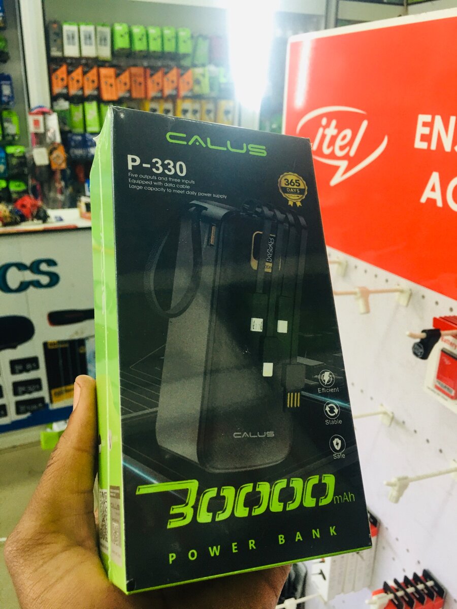 Power bank